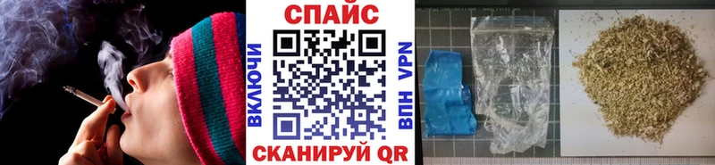 Бутират оксибутират  Ижевск 
