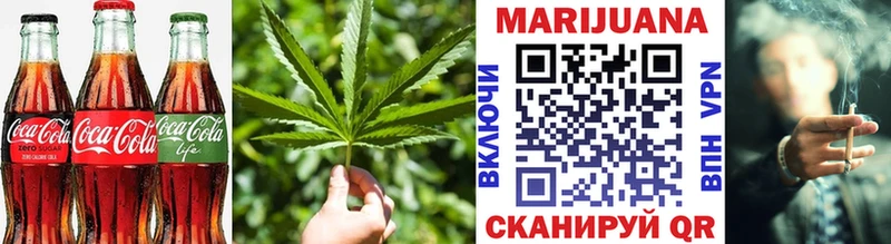 Canna-Cookies конопля  наркота  Ижевск 