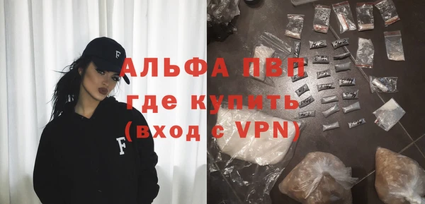 не бодяженный Киренск