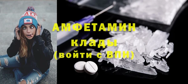 прущая мука Алексин