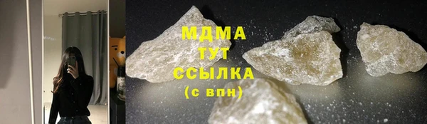 прущая мука Алексин