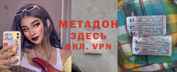 прущая мука Алексин