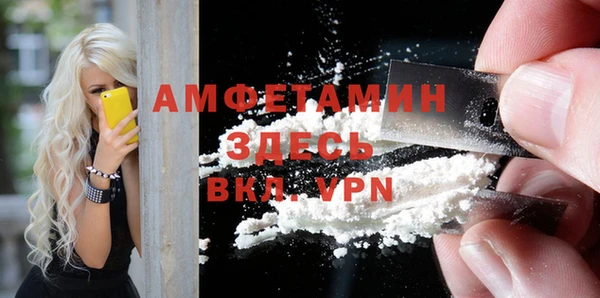 ГАЛЛЮЦИНОГЕННЫЕ ГРИБЫ Алексеевка