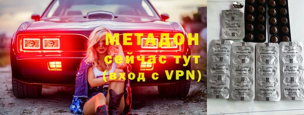 прущая мука Алексин