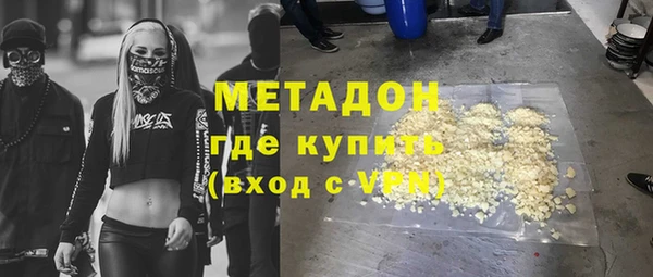 ГАЛЛЮЦИНОГЕННЫЕ ГРИБЫ Алексеевка