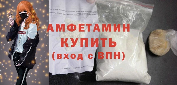 а пвп мука Алзамай